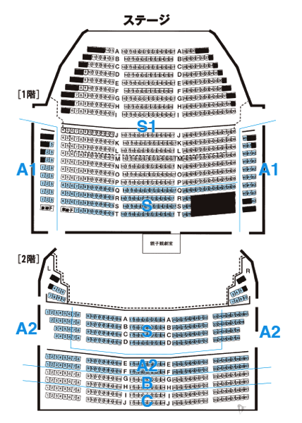座席図FUKUOKA CONVENTION CENTER 福岡国際センター