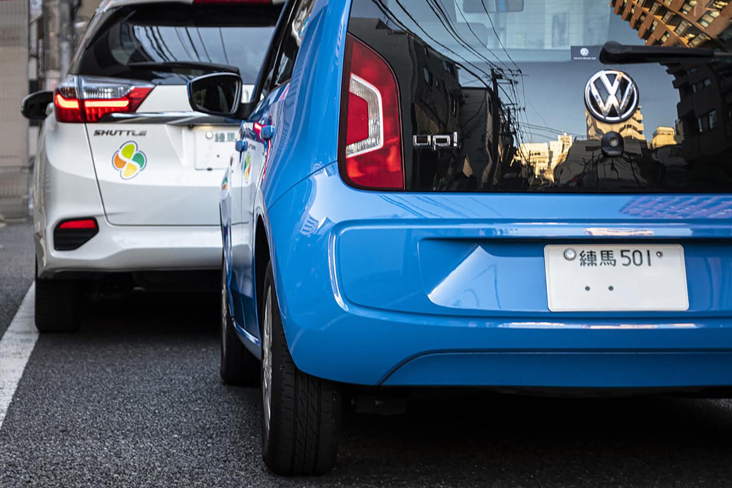 ＴＪライナーの“このマークはなんだ！” - 旭屋書店 公式サイト 書籍・雑誌・文具等の販売