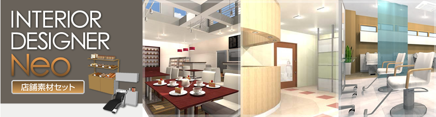 店舗アプリ作成サービス『アプリンク』公式 - USEN