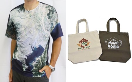 さとふるアプリdeワンストップ申請ふるさと納税サイト「さとふる」