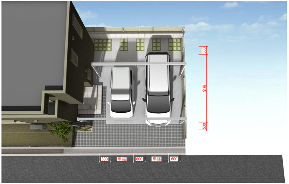 縦列駐車の駐車スペース新設とタイル壁の設置工事No.3459境界・外周フェンスの施工例外構工事のガーデンプラス