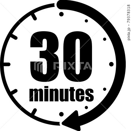 所要時間の目安アイコンのベクターイラストのイラスト素材63627651- PIXTA