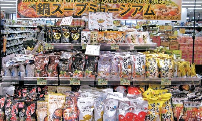 店舗 スーパーマーケット精肉売り場の写真素材13741066- PIXTA