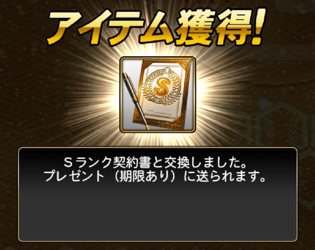 徹底解説 妊婦健康診査受診券。妊婦さんの支援制度林産婦人科 奈良県