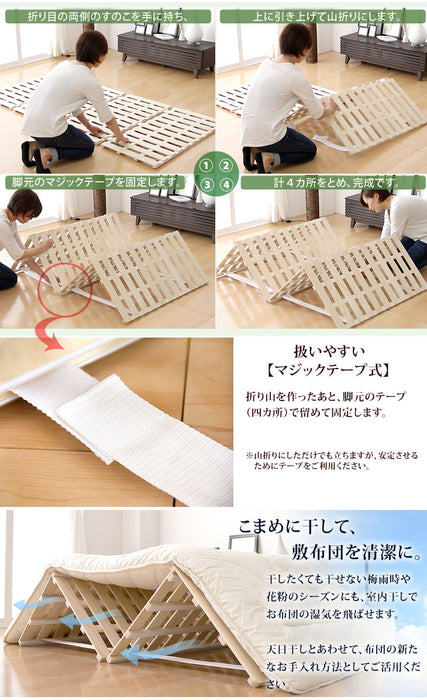 シングル国産ひのき使用 四つ折り 日本製 すのこマット 折りたたみ 通気性 除湿 木製 すのこ 檜 17610025—公式 タンスのゲン本店 - 家具・インテリアのネット通販