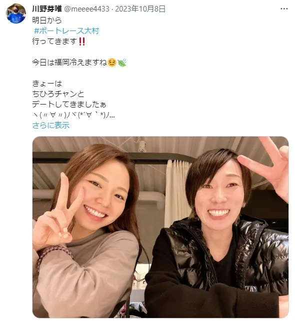 インターンシップでの「私服」って？迷った時に役立つ服装・髪型・カバンの選び方。ジョブキタ就活2027