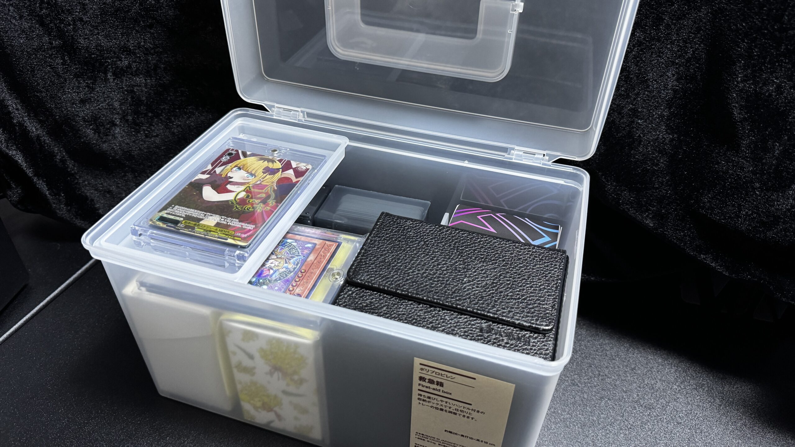 IKEA 収納棚作り 無印良品┊ポケカ┊グッズ収納