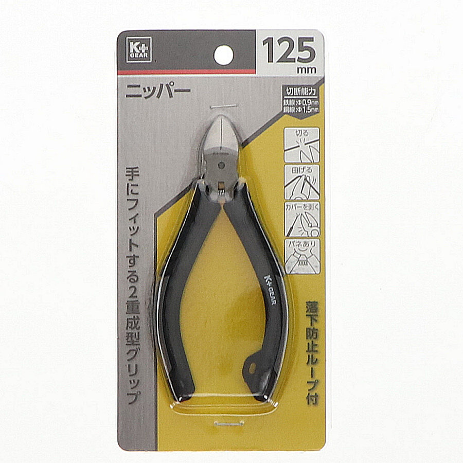 エビ J-CRAFT99 パワーニッパー 165mm JB165PWN公式オンラインショップ - ファクトリーギア