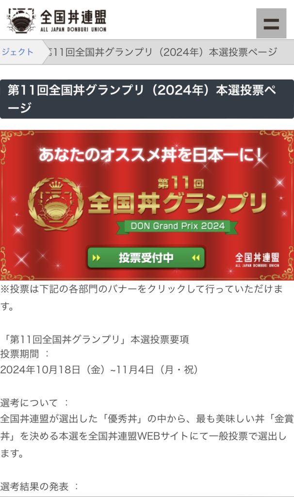 世界3大酒類品評会で「沖縄 ISLAND BLUE」が2年連続金賞受賞！！！！ – kumesen