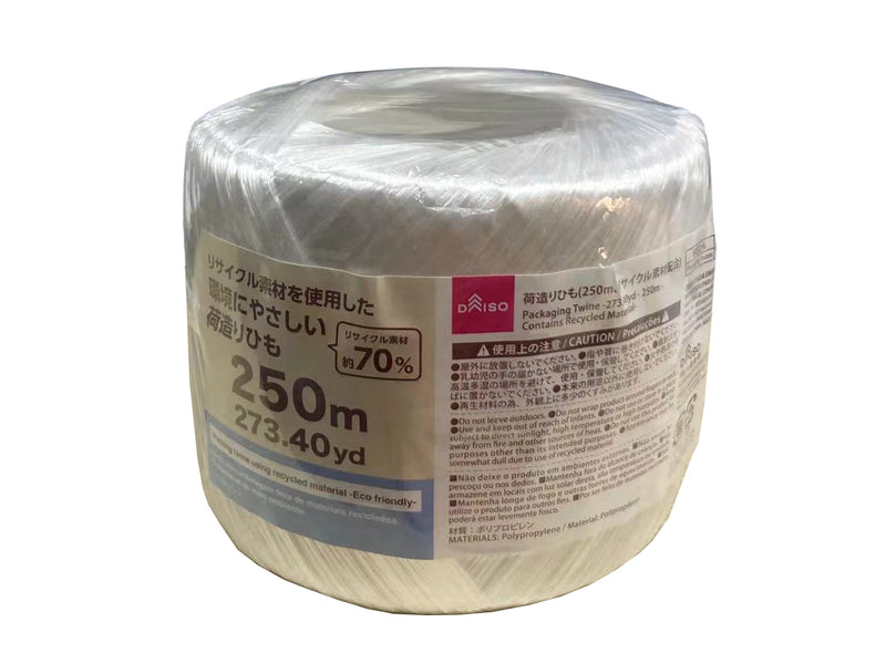 えっ 回すだけ？！ダイソーさん 正直甘く見てました！面倒な作業が即完了♡画期的な便利グッズmichill byGMO ミチル