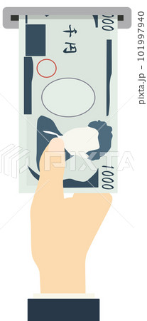 ＡＴＭにお金を入れるビジネスマン 28177002037 の写真・イラスト素材アマナイメージズ