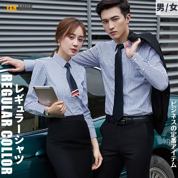 ブラウス レディース メンズ ストライプ シャツ トップス 通勤 ビジネス OL カジュアル 制服 レギュラー Tシャツ 開襟 レギュラー襟 :Y&H AMOR - 通販 - Yahoo!ショッピング