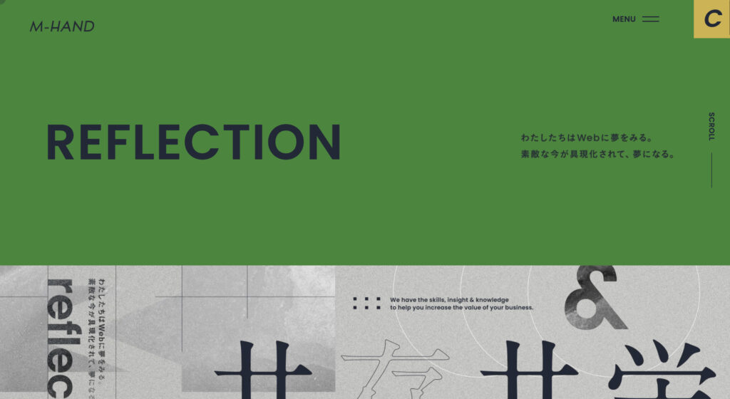 注文住宅や分譲住宅、不動産流通などの事業を営んでいる、ヤマト住建株式会社様の台湾向け特設サイトを制作しました。,web制作webサイト制作,ホームページ制作,webデザイン,webデザイン制作,web制作会社,ホームページ制作会社,エムハンド,建築建設不動産