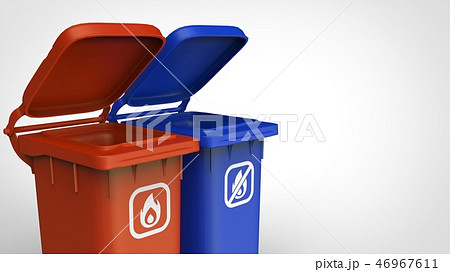 燃やせないごみの分別徹底のお願い