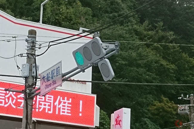 交通信号機図鑑 横型 コイト電工 フラット形灯器