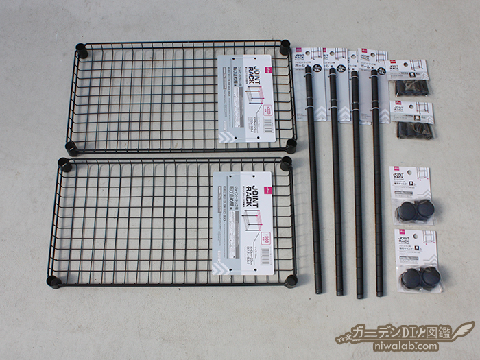 ダイソー 収納力が上がる優れモノ「ジョイントラック」全サイズ・色展開一覧スーパーマーケットファン