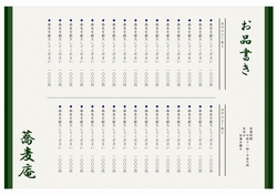 Excelでダッシュボードを作成 テンプレート付 Zoho CRM