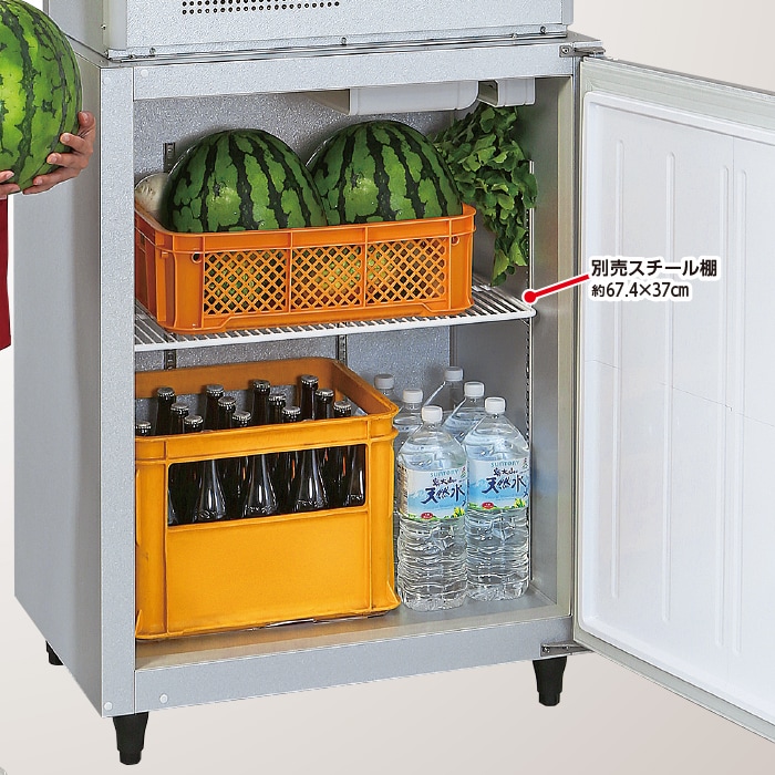 倉庫整理 FUKUSIMA 農産物低温貯蔵庫 米保管庫 100V 玄米保冷庫 引き取り限定岐阜県大垣市近辺 農業機械 売買されたオークション情報、Yahoo!オークション 旧ヤフオク!の商品情報をアーカイブ公開 -オークファン aucfan.com