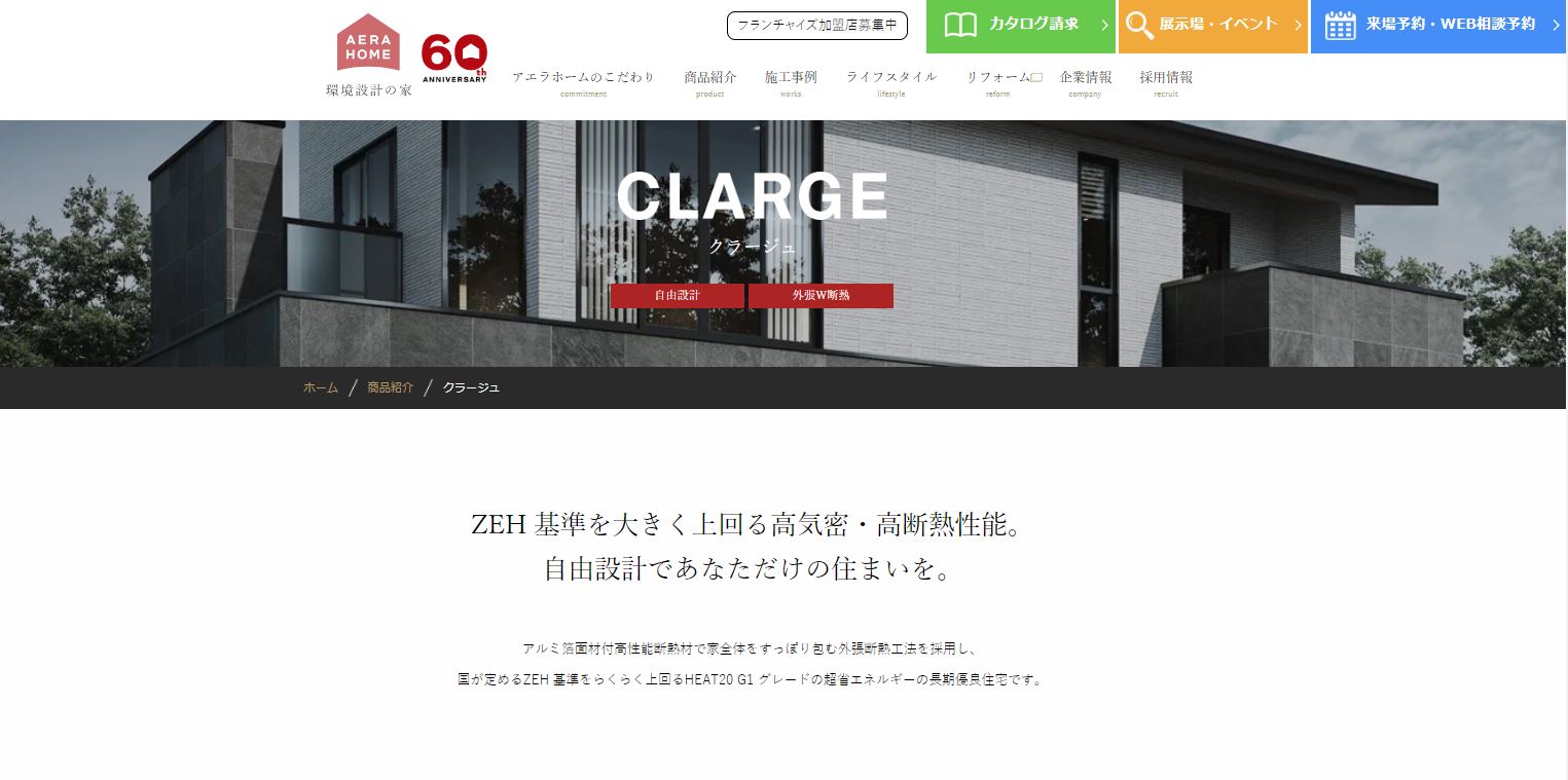 麻の平織布生地 国産生地０２：カーキ・ダークグリーン刺しゅう・刺し子からこぎん刺しに適した布生地 麻：リネン１００％ ・麻平織り布生地 １１０cm幅１０ｃｍ単位でのカット販売