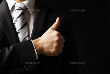 グッジョブ」の写真素材1,730件の無料イラスト画像Adobe Stock