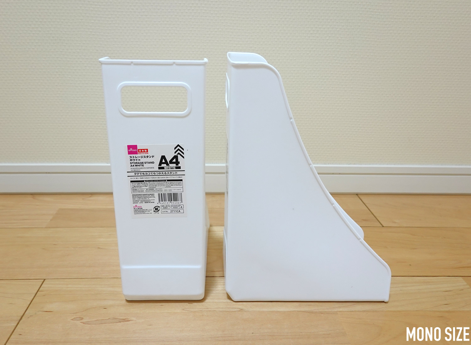 セリア 本や書類の収納にはこの「ファイルスタンド」を使うのが絶対お勧めだった！サンキュ