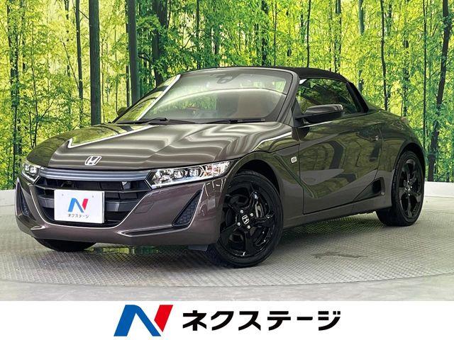 メルセデスベンツ 縦目の買取相場・プロの査定価格旧車王