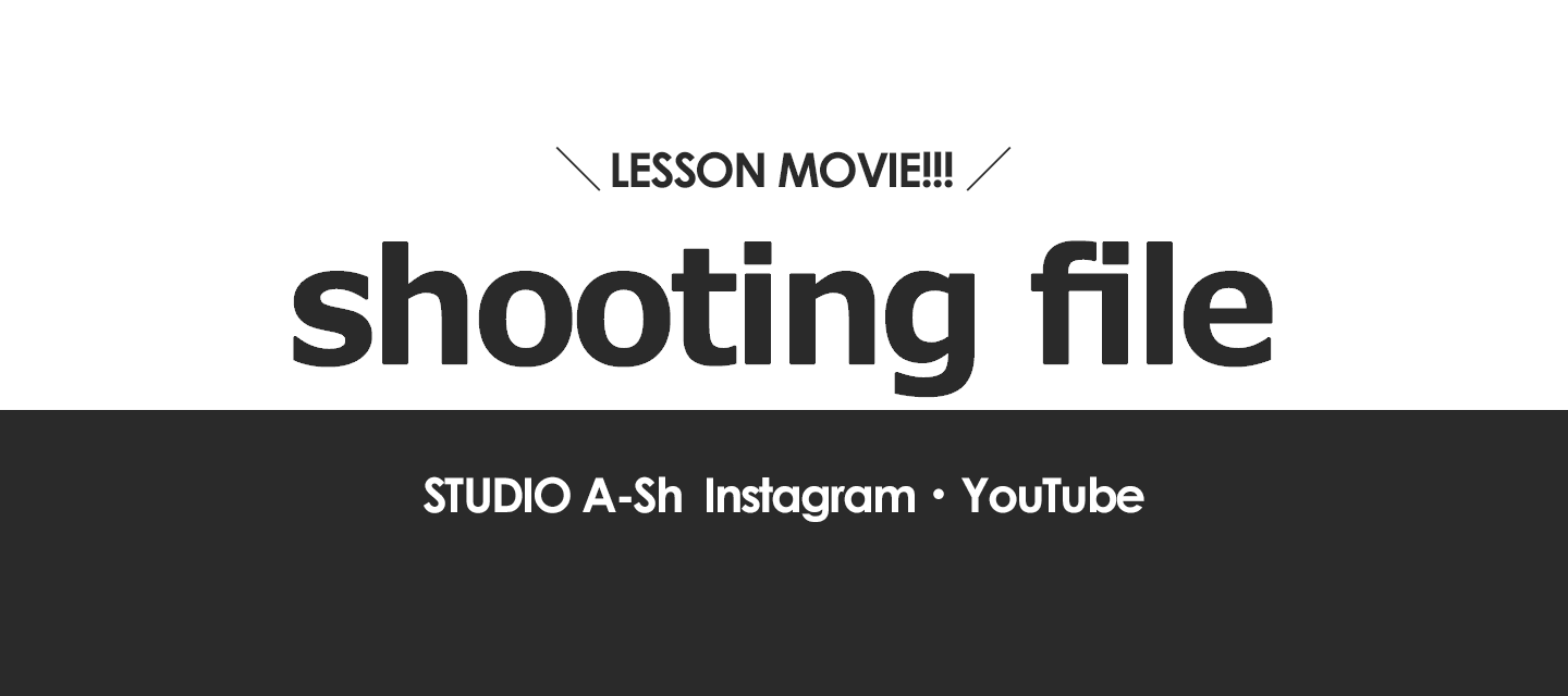 ASH&D Corporationアッシュ・アンド・ディ・コーポレーション