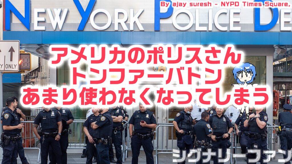 インタビュー後編 高卒シングルマザーYURIが「30代でLAポリスを志した理由」NEWSポストセブン