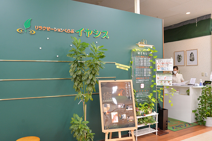 2015.03.21. Sat pm 04:58:05 福井県敦賀市白銀町 平和堂アル・プラザ敦賀 屋上駐車場より撮影 : micro1a