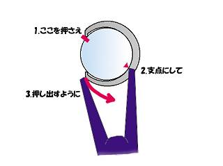 使い終わったリングノートのリーフを編集・保存できる！リングノート保存用ファイル 新発売 - 新製品情報株式会社リヒトラブ LIHITLAB.,INC.人と環境と情報のすてきな関係を提案し続けます