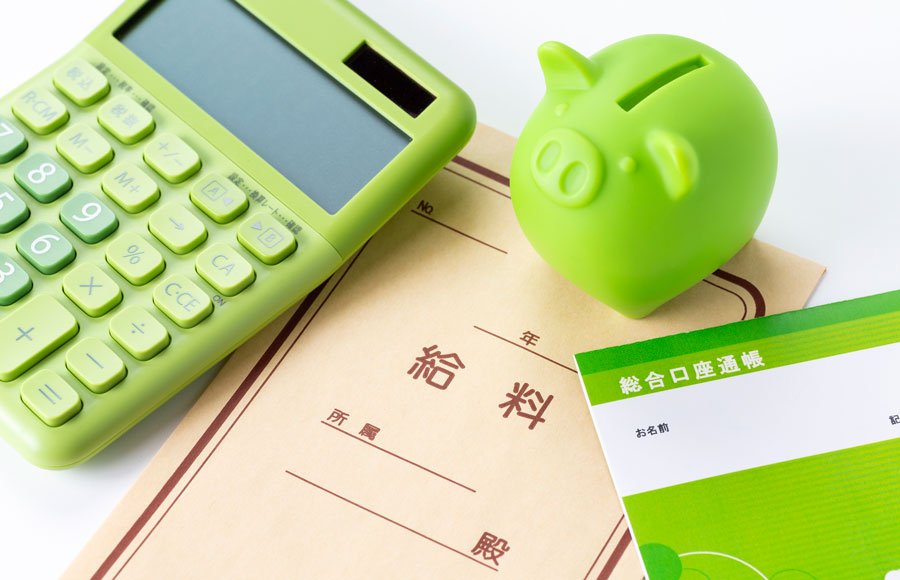 マツモトキヨシ ドラッグストア鶴ヶ島上広谷店のアルバイト・パート求人情報JOBLIST ジョブリスト 全国のアルバイト求人情報サイト