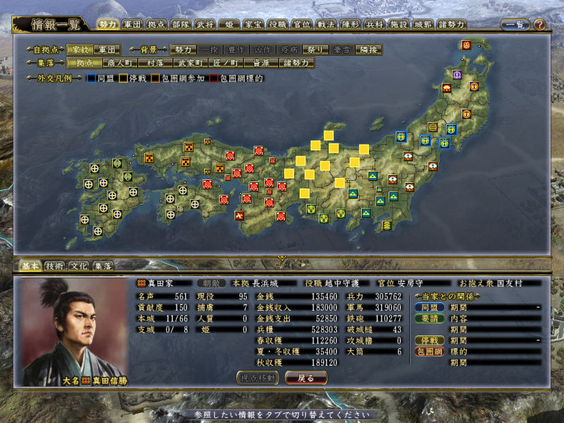 AI英会話アプリ『スピークバディ』を1年間以上使って、英語は上達したか？ Dig-it ｄメニューニュース NTTドコモ