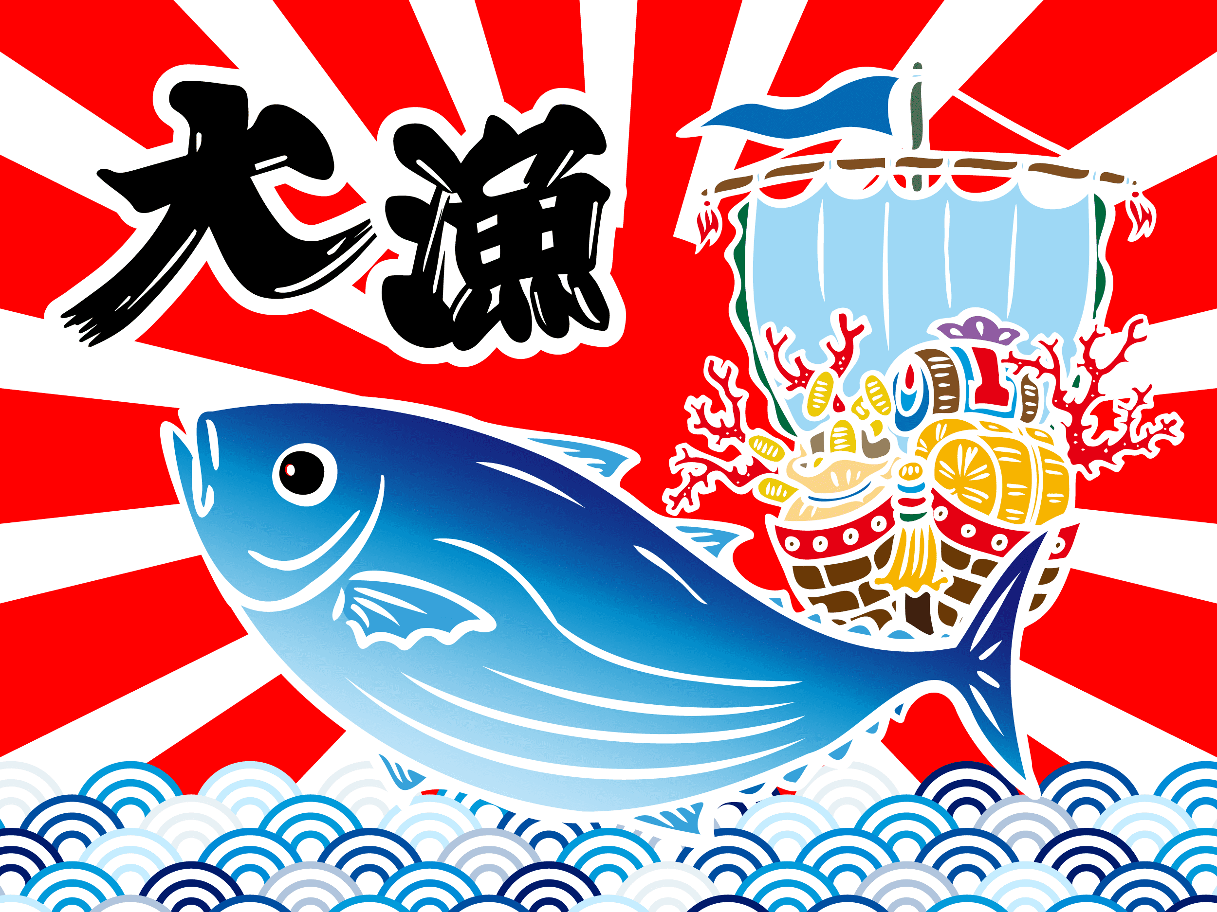 中国国旗「五星紅旗」の成り立ちyynatunatu1108yysummerのブログ