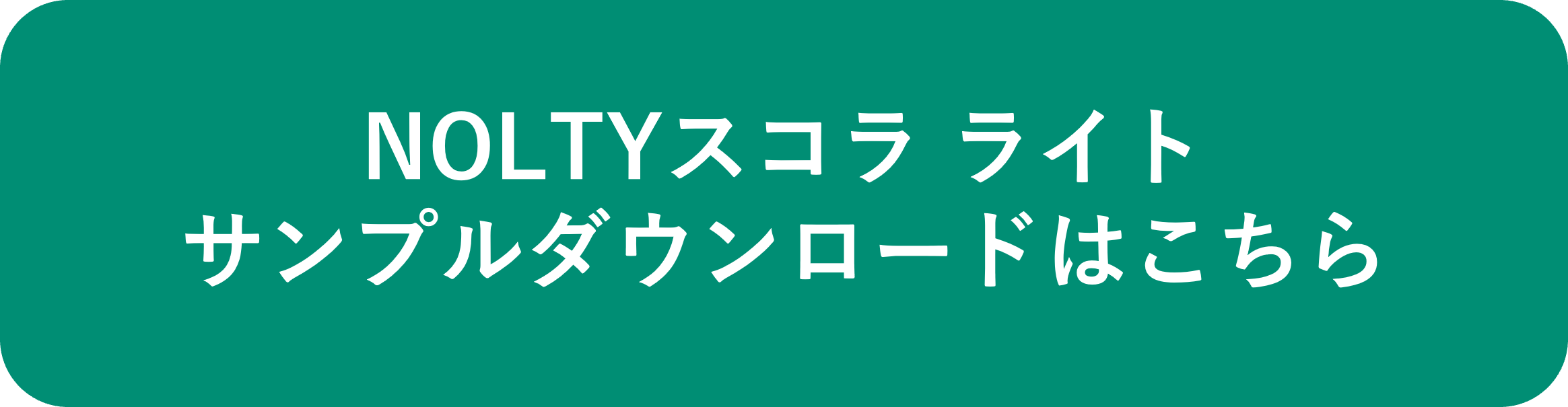 活動実績をデジタル証明書化し、将来のキャリアに。ドットジェイピー、キャリアパスポートを活用した就活支援で25卒学生が内定を獲得株式会社DOUのプレスリリース