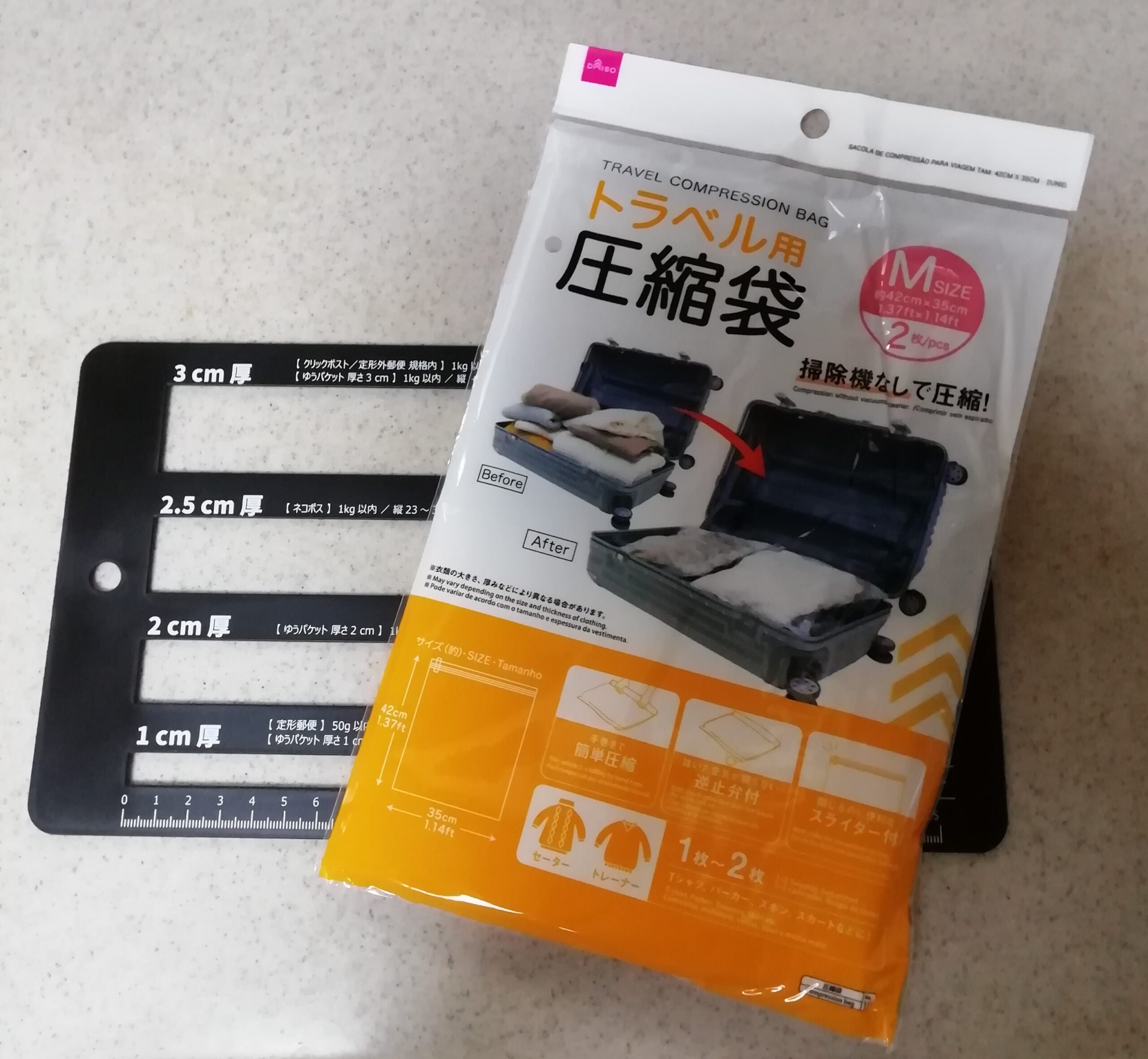 ダイソーでリピ買い♪メルカリ発送時に役立つ 100均 梱包グッズ。 : Life Co