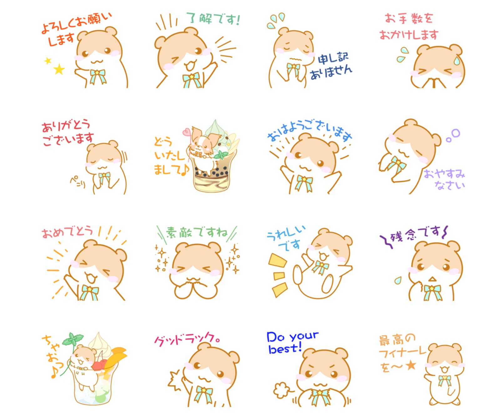 アートブックスタイルのプロフィールブック