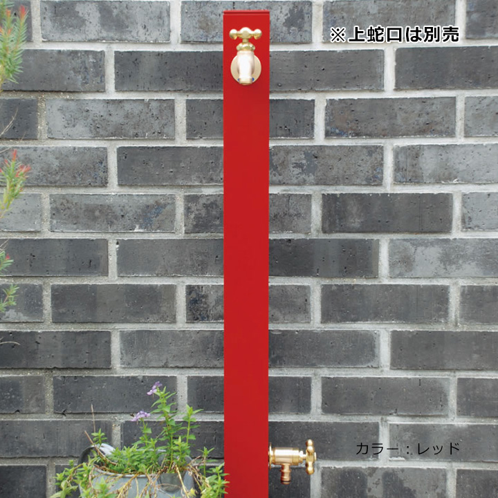 アメリカン消火栓 立水栓 アメリカンガレージ 水道栓アメリカン雑貨