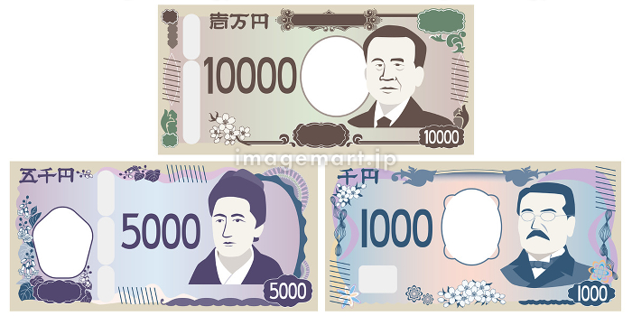 立ち入り禁止の向こう側 貨幣を作る現場＆冷凍餃子工場に潜入！『every.特集』