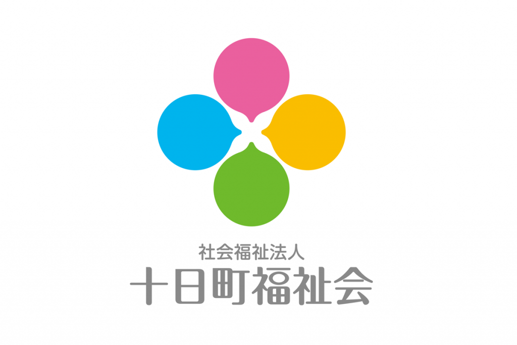 ロゴマークについて社会福祉法人 函館大庚会