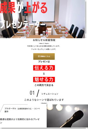 進化 EVOLUTION Tシャツ プレゼンテーター プレゼン白 ライトベージュ 黒資料 スライド ビジネス : DAY-SYahoo!ショップ - 通販 - Yahoo!ショッピング