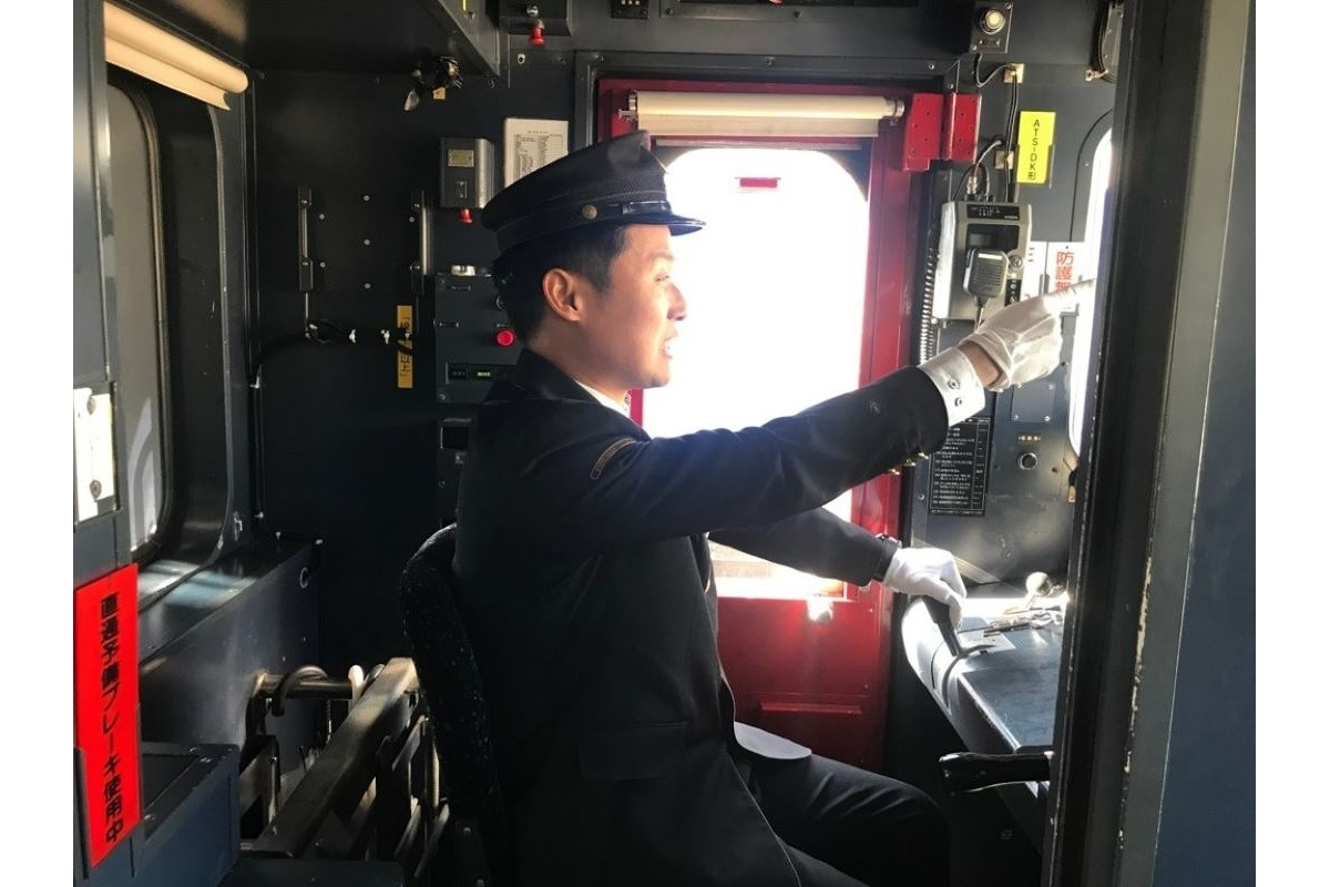 完全 しごとへの道1 パン職人 新幹線運転士 研究者 鈴木のりたけ 『