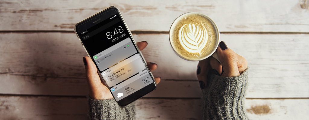 オトナ女子ライフスタイル情報メディアLOCARI WEB広告 - 広告掲載について広告・マーケティング情報ならアドクロ