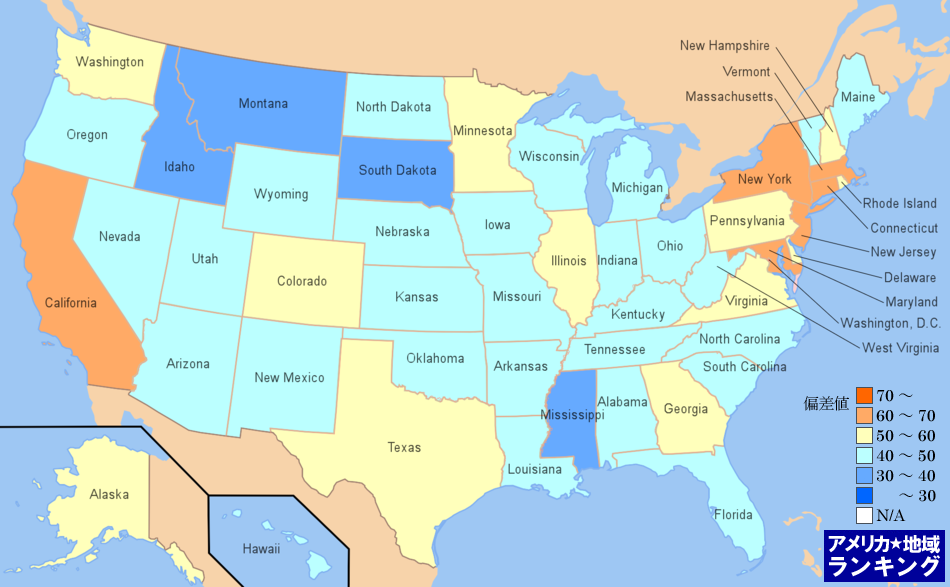 アリゾナで中流階級になるために必要な最低年収は 確かにそうは感じない 5万8千ドル？！ : r phoenix