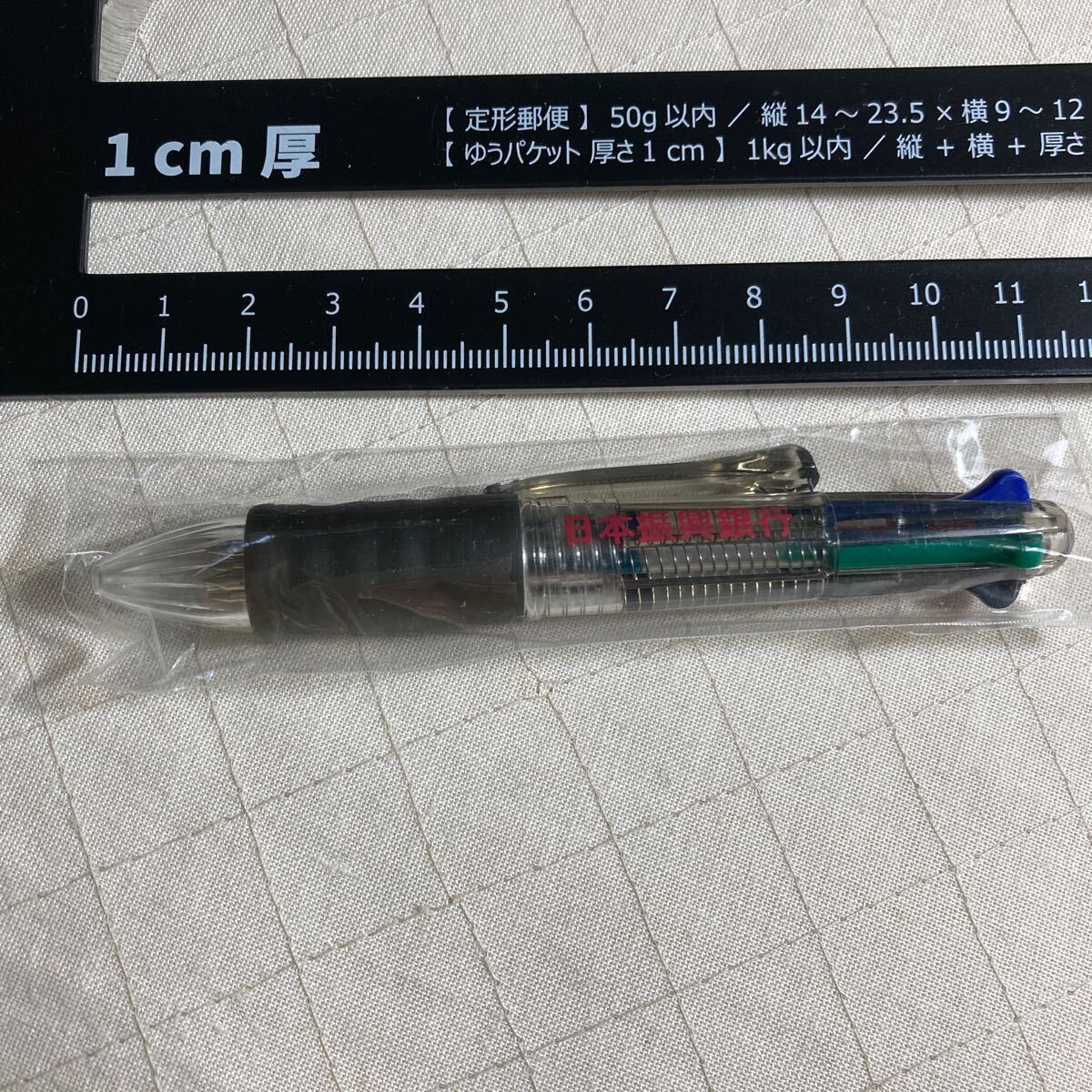 図解で業界研究 銀行業界の仕事内容と大手3社の違いを徹底解説 · en-courage