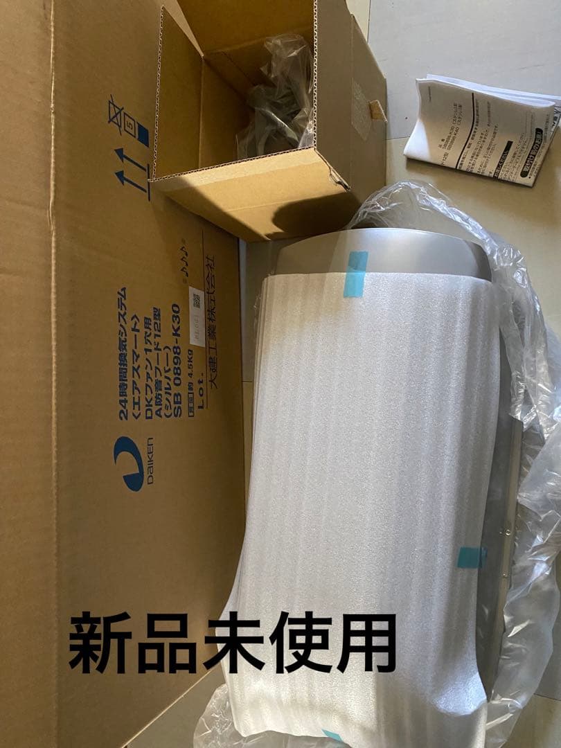 通気口 丸型 換気扇フード 屋外 換気口 防音カバー ストーブ 排気管φ50 100