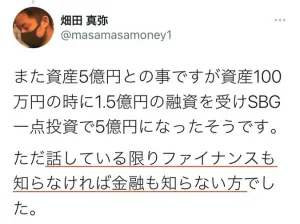 STYLE１, PREPPY2025年11月号「かっこいい かわいい個性的な大人ヘア」, PEEK-A-BOO AVEDAアトレ恵比寿 岡野亘希, 女性像別に提案する大人ヘアデザイン。担当美容師さんによるテクニック解説です