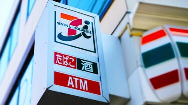 セイコーマートが「北海道のコンビニ」でセブンを抑え1位に君臨する意味News&Analysisダイヤモンド・オンライン