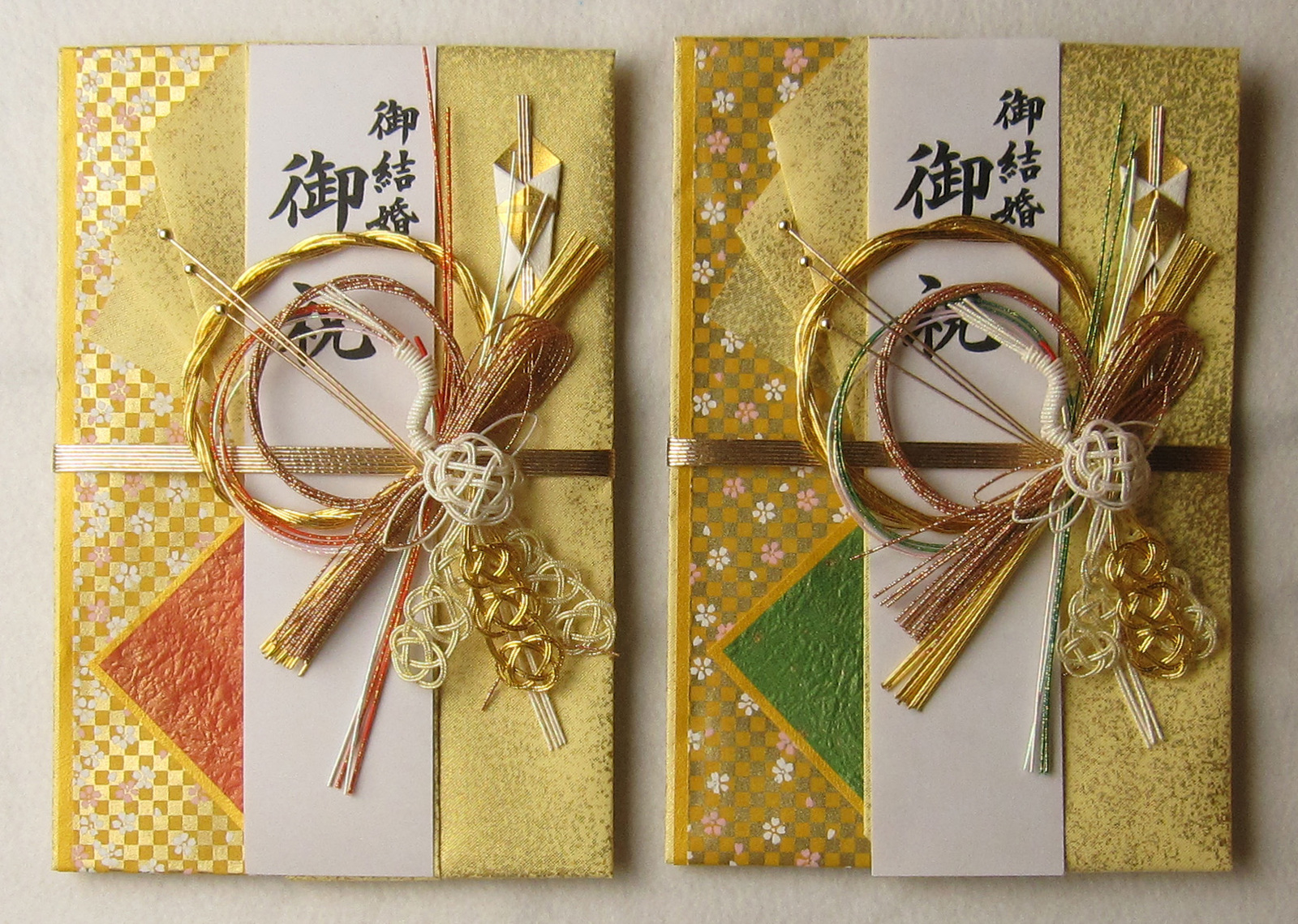 御祝いやお礼に、『金封お祝用 祝儀袋』 - 御祝いや、日頃のちょっとしたお礼に使える、祝儀袋です。 3万円程度までを目安に入れられます。※宗教や宗派によって使い方が異なる場合があります -無印良品MUJIご祝儀袋ご祝儀お祝いお礼祝儀祝儀袋紅白