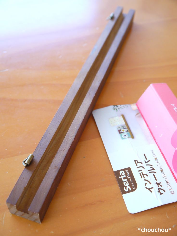 こんなに優秀だったの⁈家中で大活躍なセリアのウォールバー2022年3月30日- エキサイトニュース