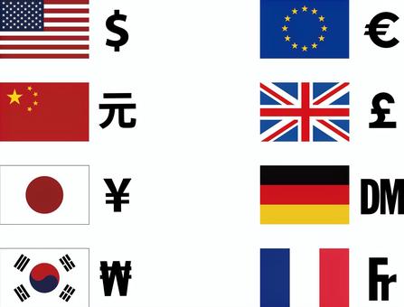 3 D 三次元疑問符記号イラスト素材透過、PNGフリー画像ダウンロード - Pngtree